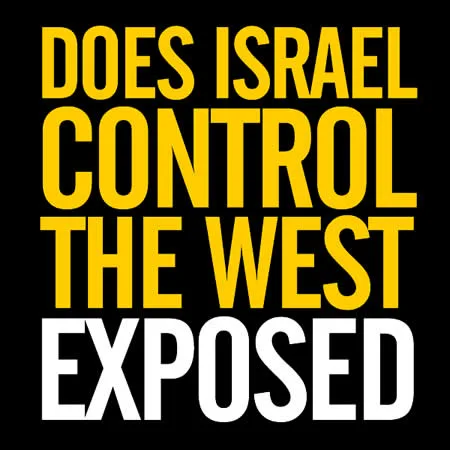 does israel control the wes and lie about it